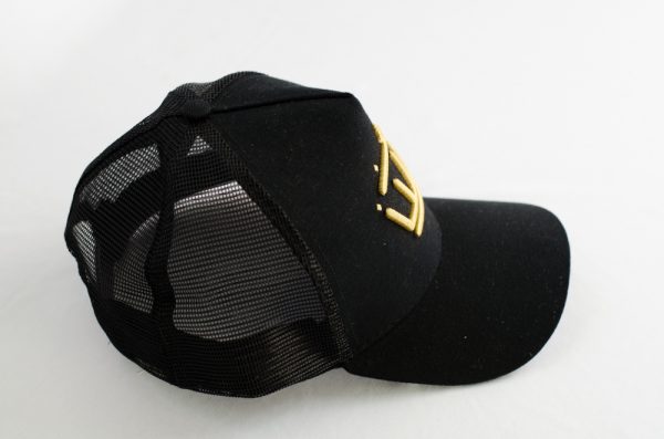 Boné em Brim com Tela e Bordado E.V.A - Imagem 3